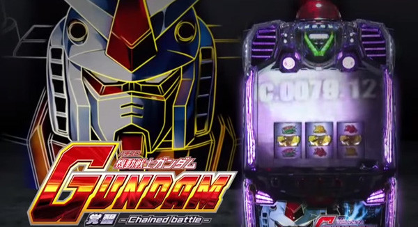 入手困難】☆パチスロ機動戦士ガンダム覚醒CB☆ビスティ☆名機☆ジャンク☆