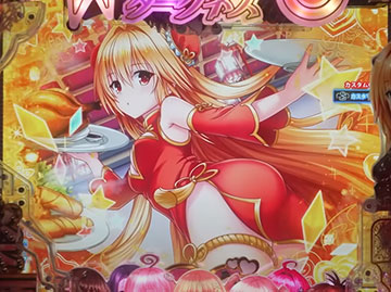 P ToLOVEるダークネス 199ver パチンコ 新台 保留 演出信頼度