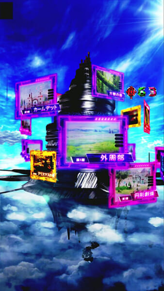 eソードアート・オンライン 閃光の軌跡 パチンコ 新台 演出 ボーダー