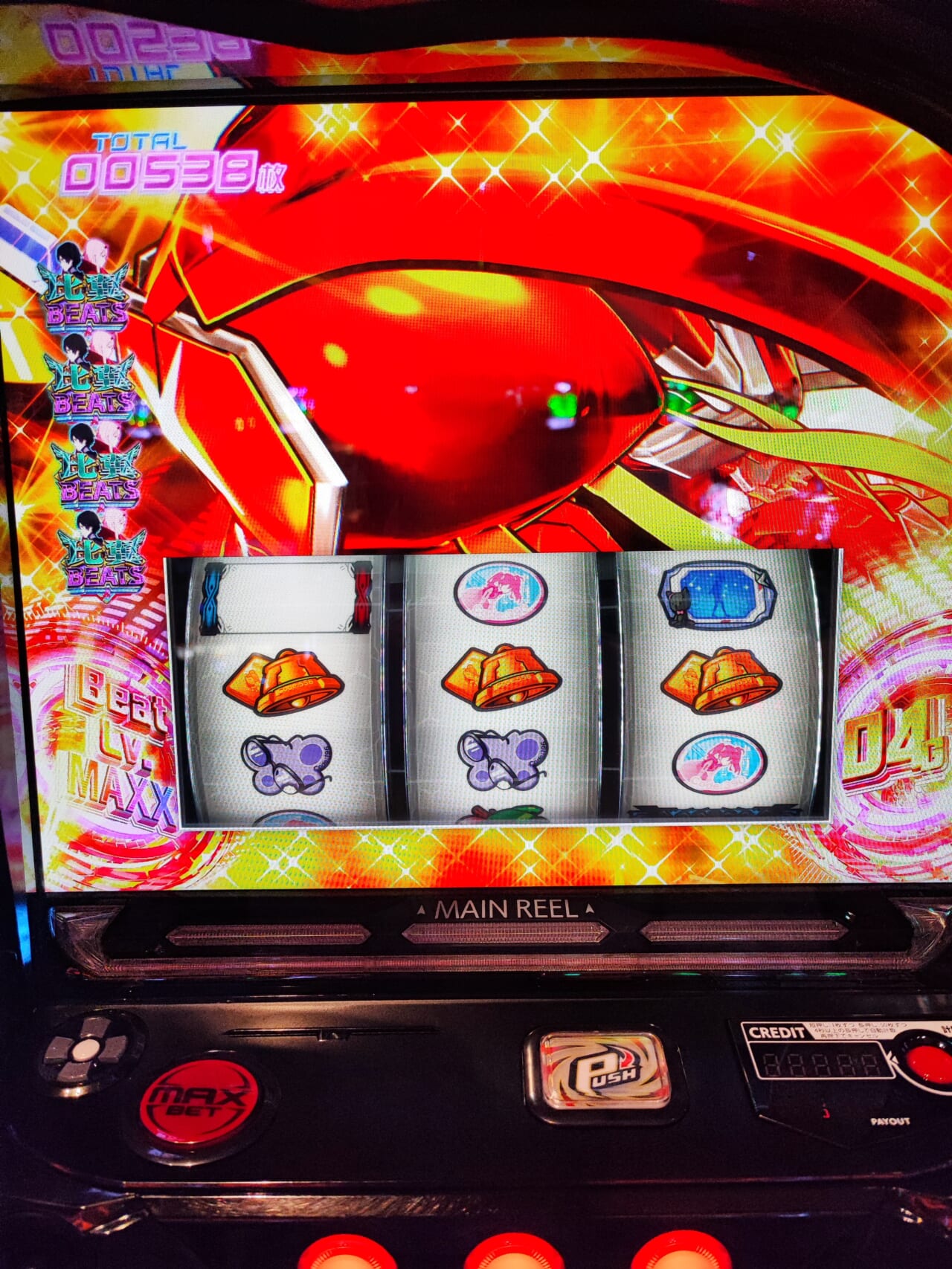 スマスロ スロット ダーリンインザフランキス 実機 すぐに遊べます