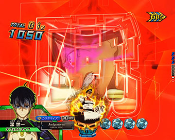 eブルーロック スマパチ パチンコ 新台 スペック 演出信頼度