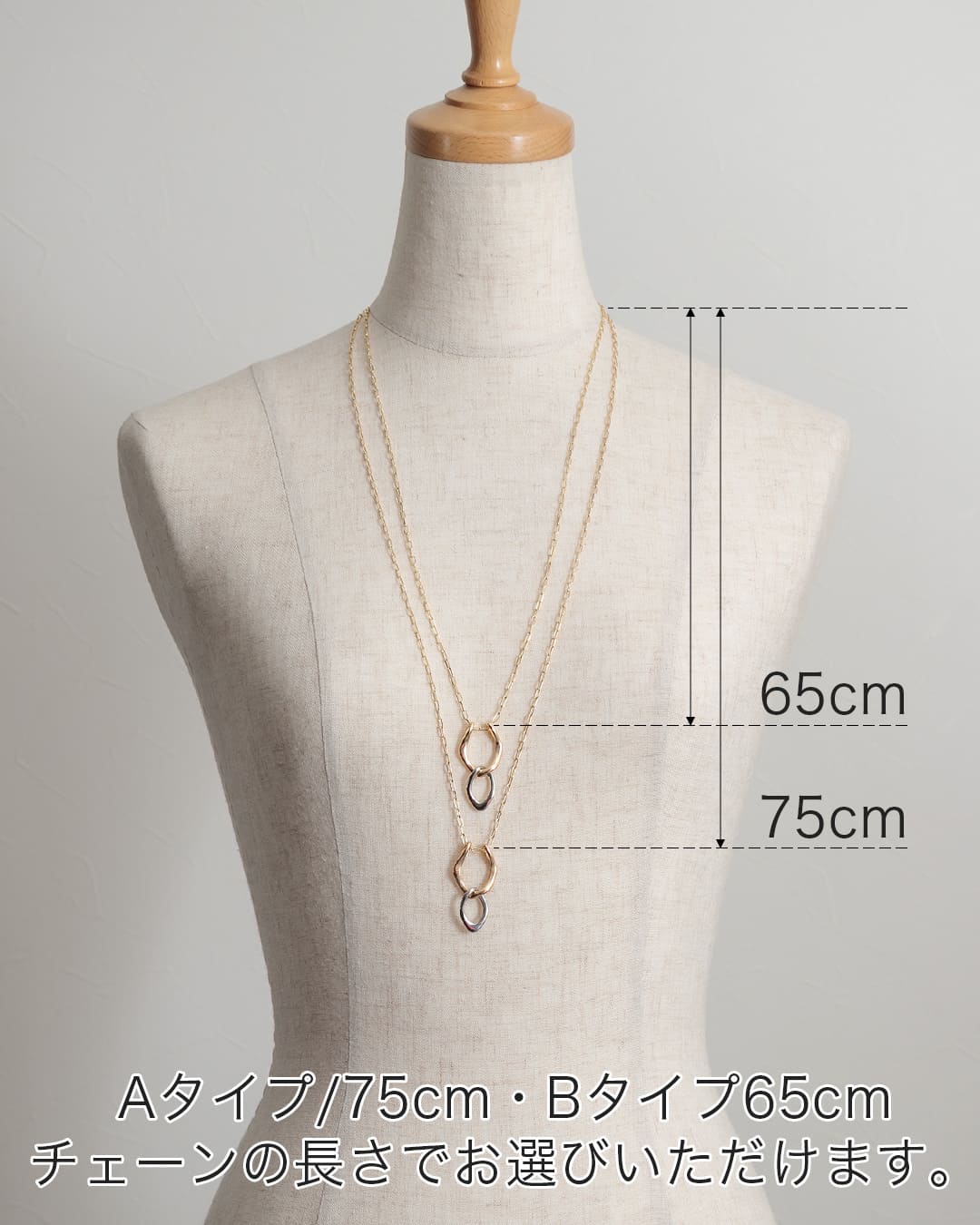 いくら Y1068-4 極上品 ロングネックレス2本 ブローチ1個 3点 いくら