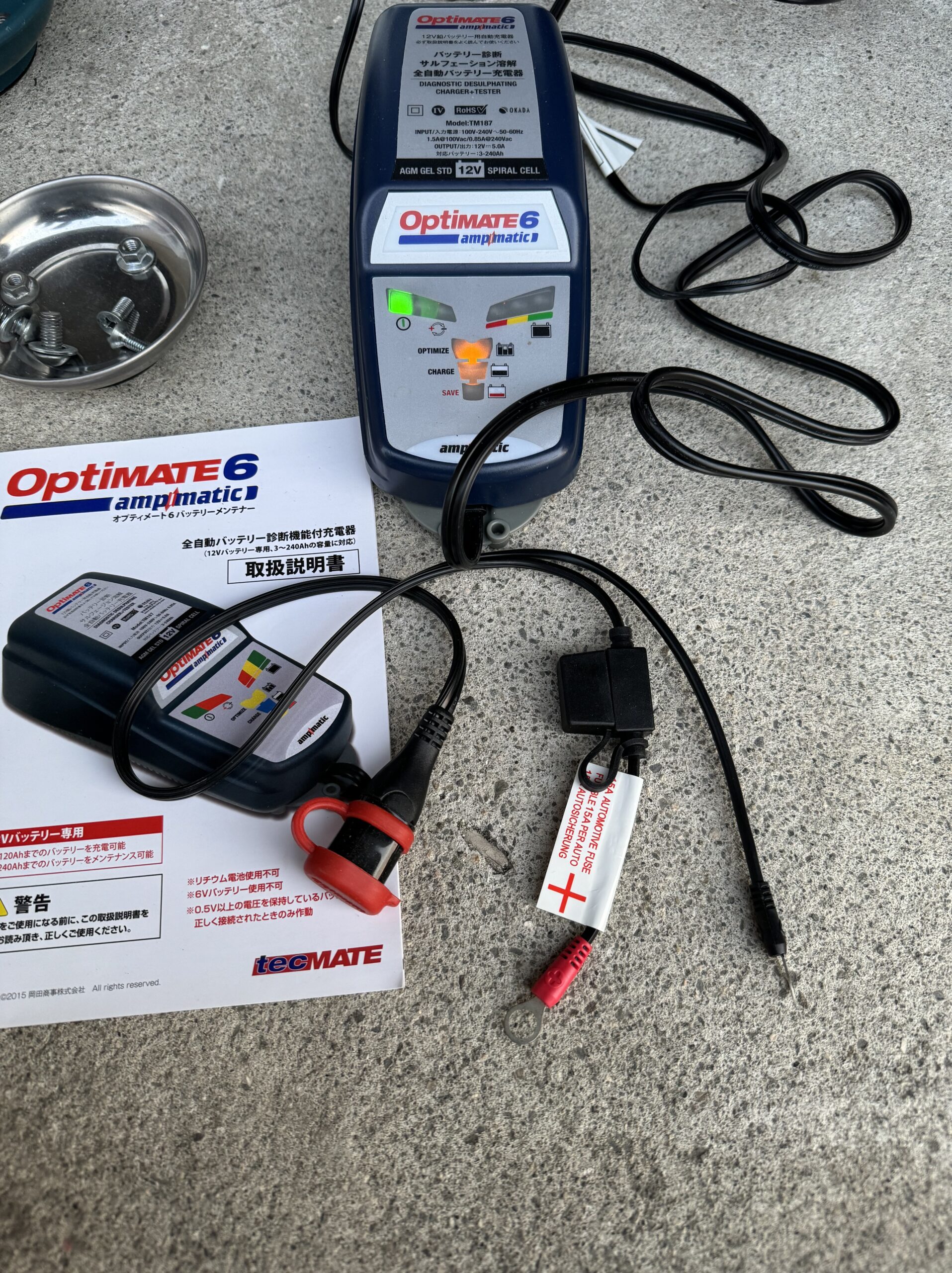 Optimate4 バッテリー充電器