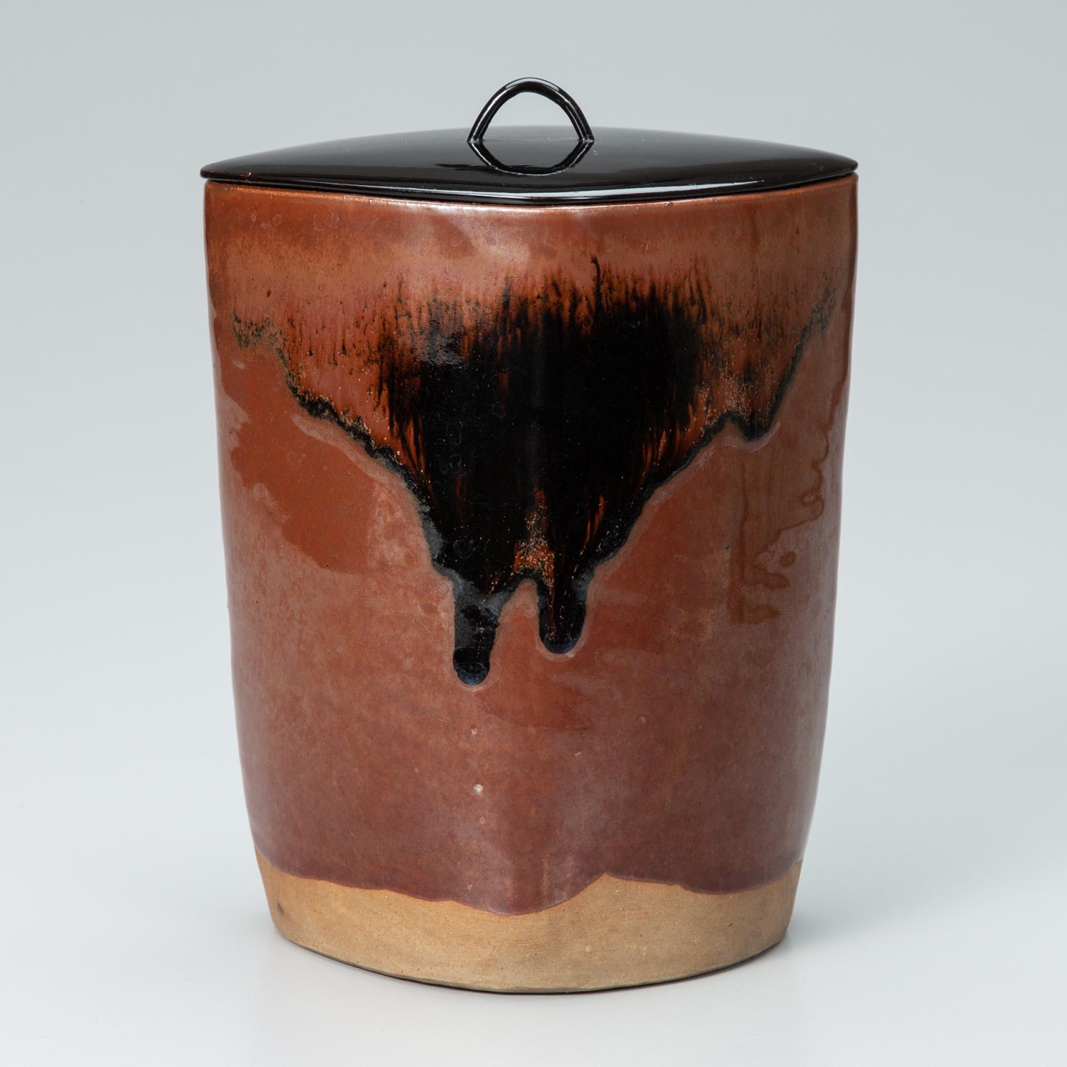 高取焼口四方水指｜茶の美