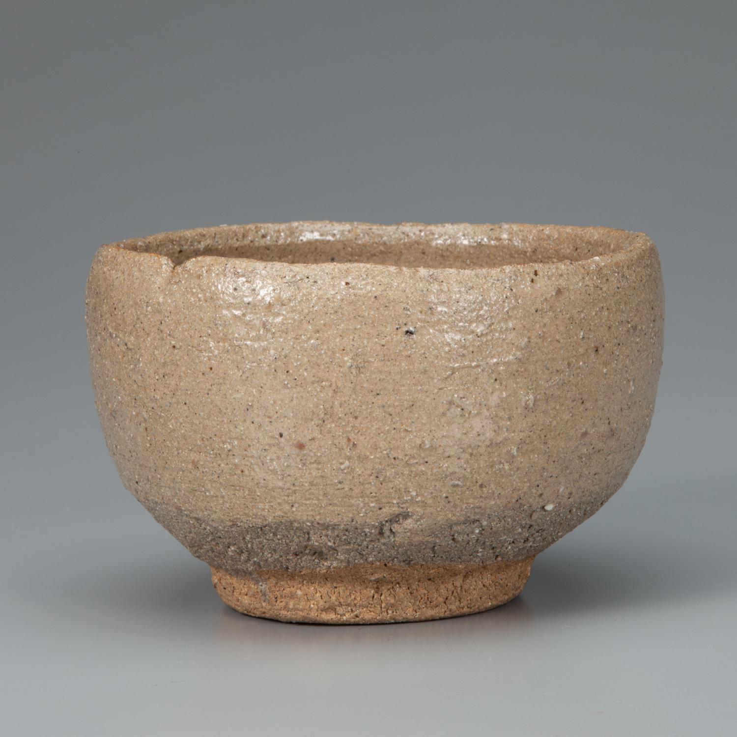 上口愚朗作 上野山窯 茶碗 共箱 茶道具 【公式通販】