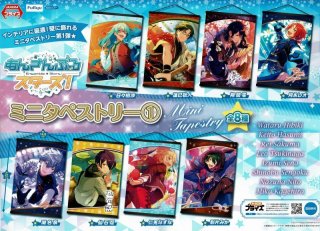 あんさんぶるスターズ！くっつきパスケース UNDEAD - OOPARTSオンライン