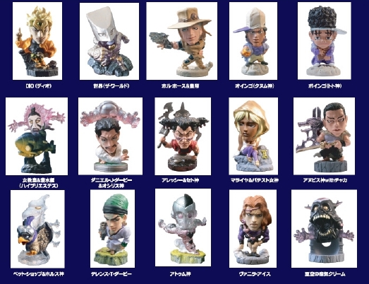 ジョジョキャラヒーローズフィギュア台座コロッセオ5部箱付き ジョジョ