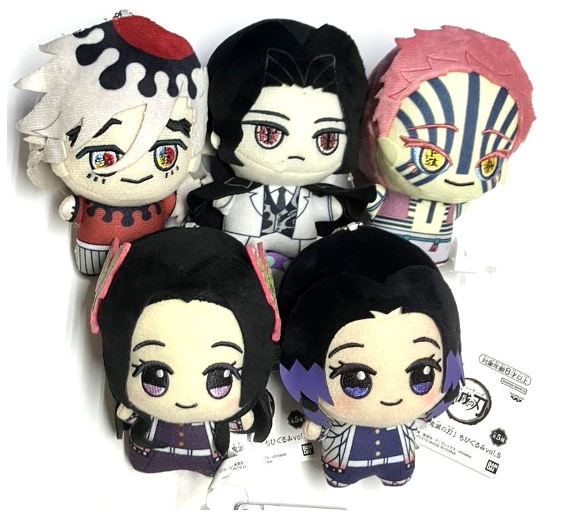 鬼滅の刃 ちびぐるみ vol.5 童磨 狛治 恋雪 鬼滅