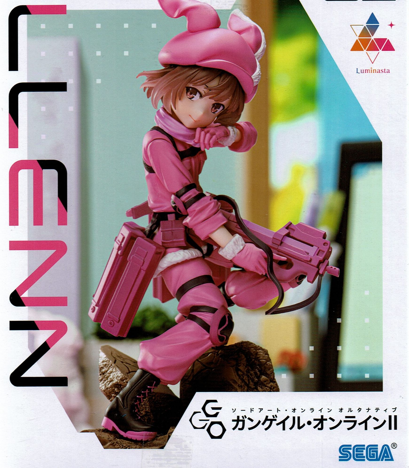 WS ガンゲイルオンライン ちょっと一息 レン SP サイン ちょっと一息