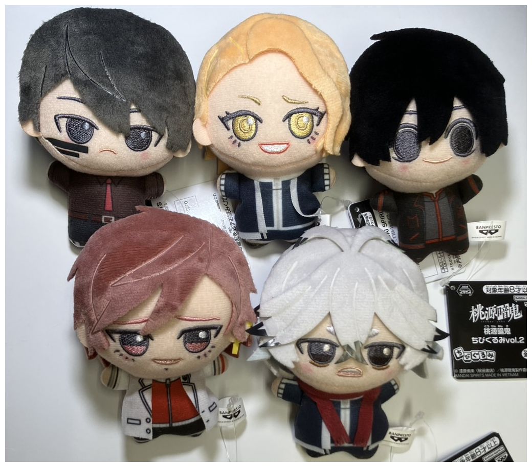 桃源暗鬼 ちびぐるみ vol.2 淀川真澄 ちびぐるみ 桃源暗鬼 vol.2 公式