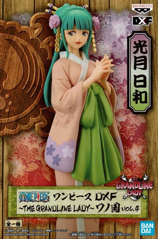 ☆ワンピースフィギュア☆ワノ国鬼ヶ島激闘編 DXF豪華47体セット