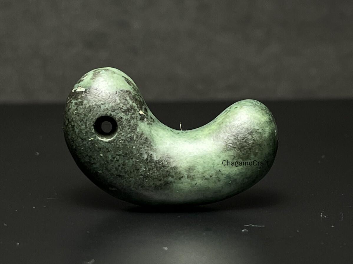 古墳期 めのう勾玉 瑪瑙 出土 縄文時代 翡翠 弥生 石器 土器 化石 根付