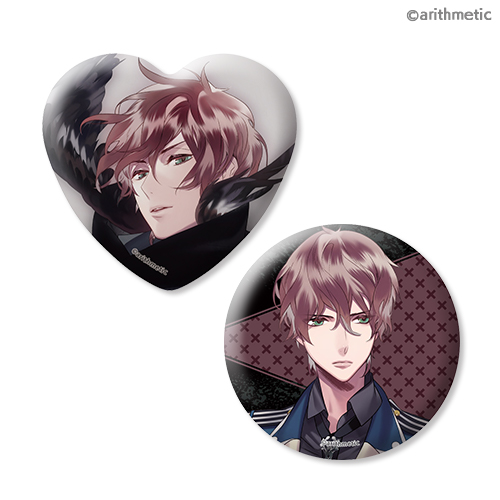 Blackish House スペシャルくじ