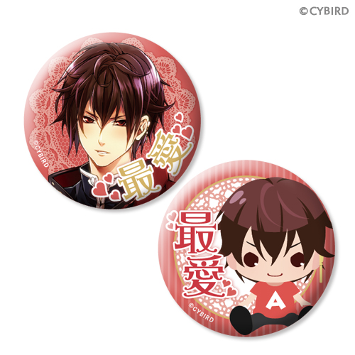 イケメン王宮 ルイ 缶バッジ 台湾 ㉕ イケメン王宮 ルイ ユーリ 台湾