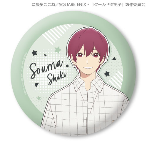 クールドジ男子 缶バッジ イースター 一倉 二見 三間 四季 五十嵐 コンプ