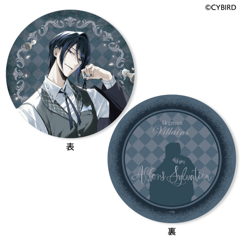 イケヴィラ 缶バッジ エルバート まとめ売り イケメンヴィラン 缶