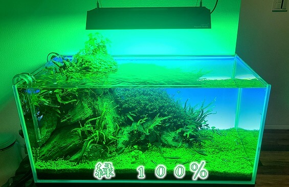 Chihiros RGB VIVID2 水槽用LED Chihiros RGB VIVID 2 水草育成ライト