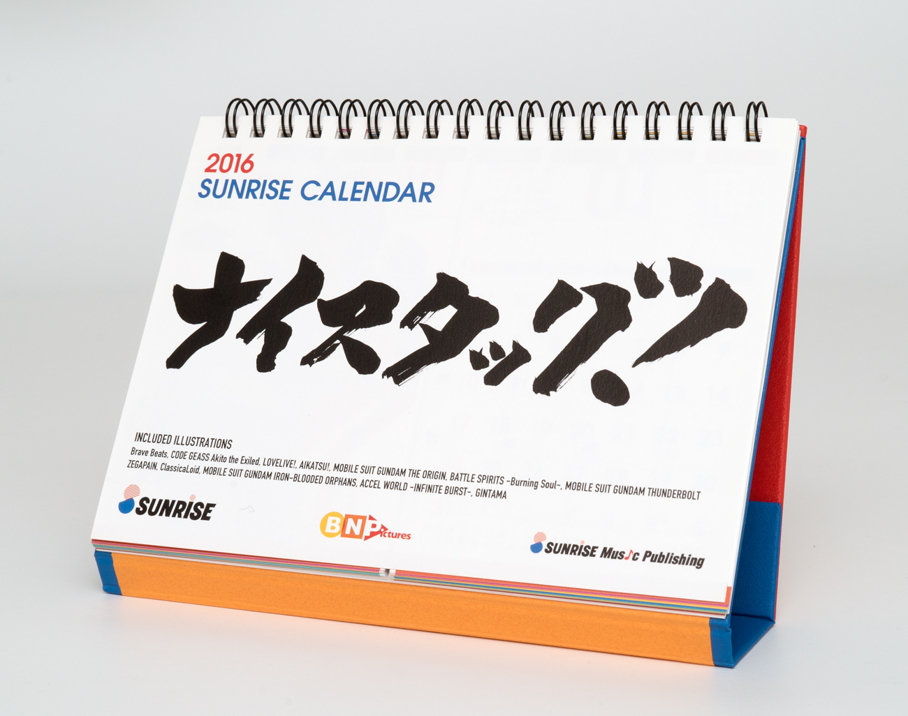 サンライズ カレンダー2016｜WORKS｜CHProduction