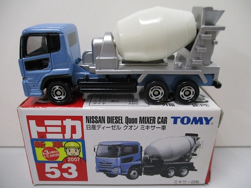 トミカ 53 日産ディーゼル クオン ミキサー車 トミカ No.53 UD