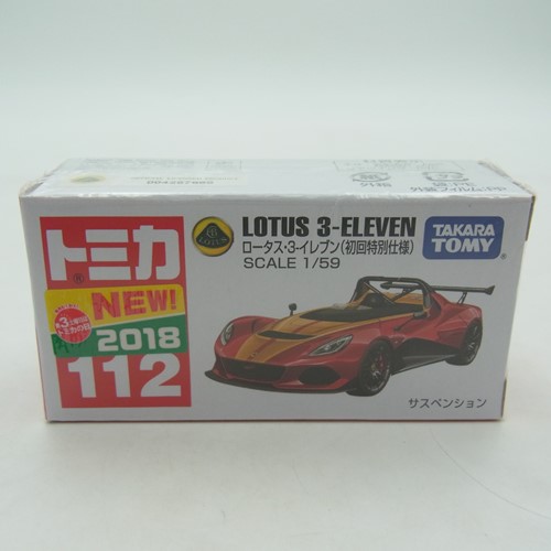 BEEP ゲームグッズ通販 / トミカ 112 ロータス・3－イレブン（初回特別