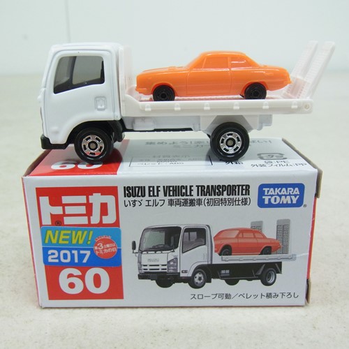トミカ いすゞ エルフ メリークリスマス トミカ いすゞ エルフ メリー