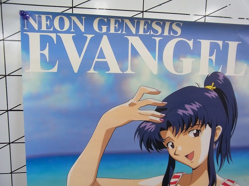 BEEP ゲームグッズ通販 / 【中古ポスター】新世紀エヴァンゲリオン