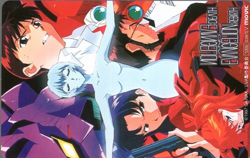 BEEP ゲームグッズ通販 / 【中古グッズ】テレホンカード｜新世紀