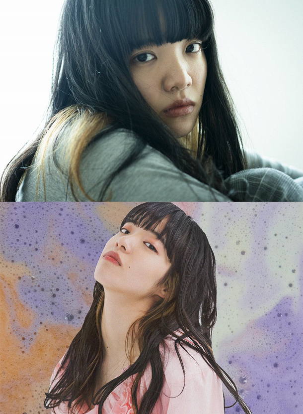 あいみょん youth of excitement 冊子 ZINE グッズセット あいみょん