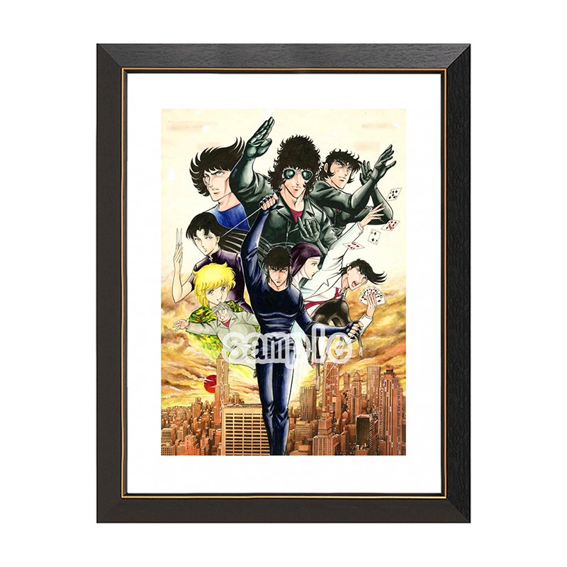 平松伸二 ブラック・エンジェルズ 『黒い天使』 ｜キャラファイン