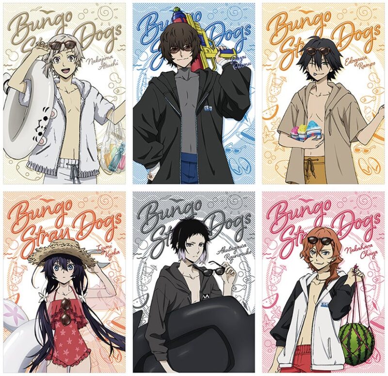 文豪ストレイドッグス 文スト 太宰治 タペストリー コラボ 手紙