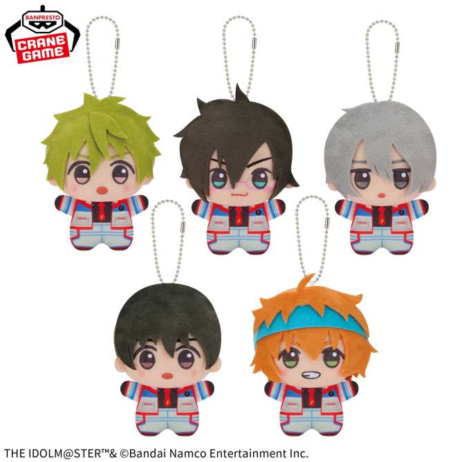 アイドルマスターSideMちびぐるみvol.4秋山隼人 High×Joker 秋山隼人