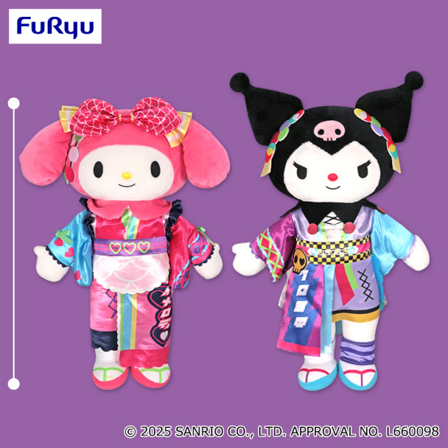 希少、レア✨】マイメロディピューロランド限定40周年ぬいぐるみ 希少
