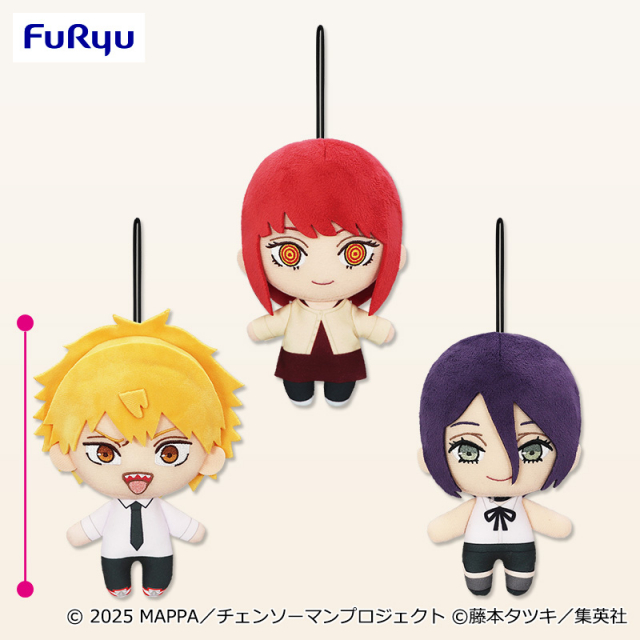 劇場版『チェンソーマン レゼ篇』 ちびぐるみ レゼ