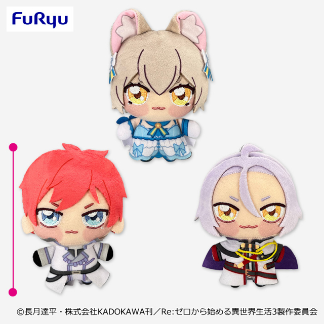 Re:ゼロから始める異世界生活 ちょぴぬいぷち② プライズの商品詳細