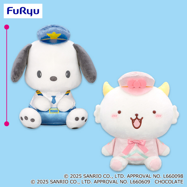 がおぱわるぅ BIGぬいぐるみ