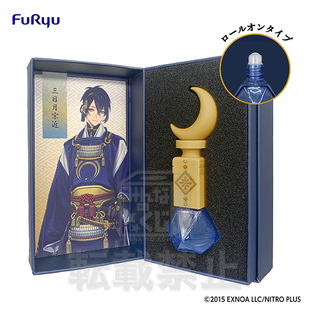 刀剣乱舞 b賞 一文字則宗 & LG賞 三日月宗近 みんなのくじ ぬーすと