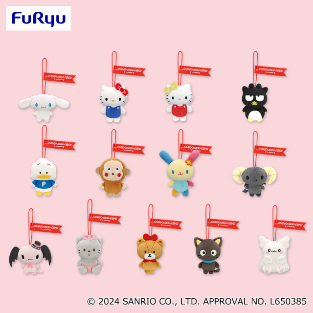 38種セット‼️】サンリオキャラクター大賞マスコットぬいぐるみまとめ売り