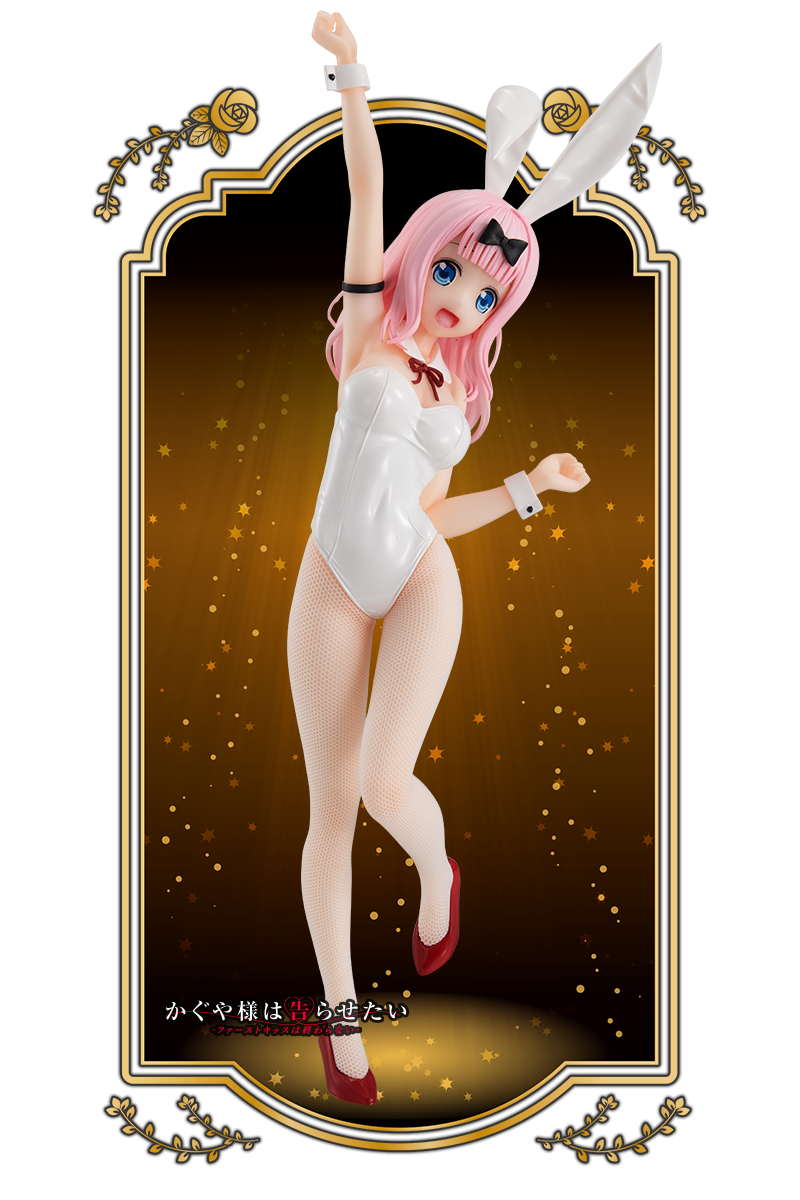 BiCute Bunnies | Furyu