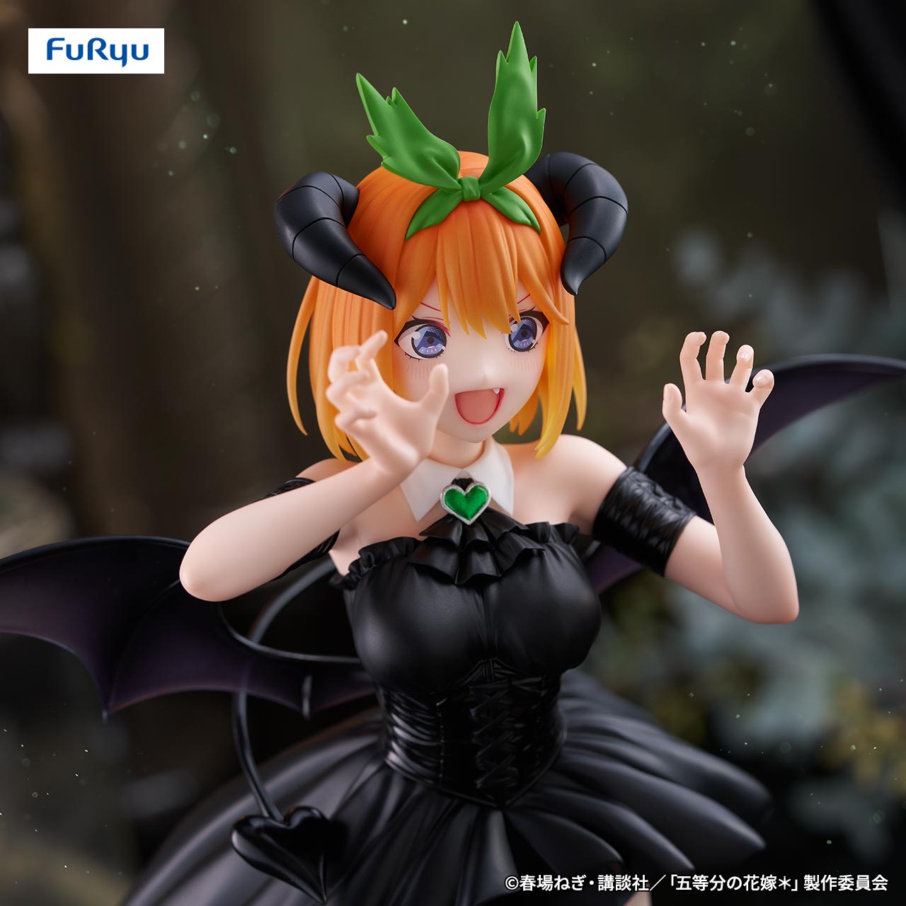 BiCute Bunnies | Furyu