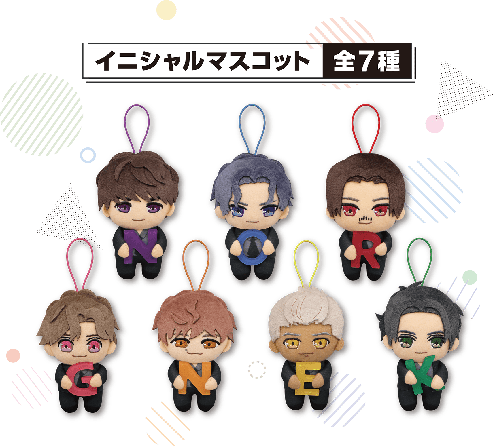 三代目J SOUL BROTHERS プライズ特設ページ│Furyu