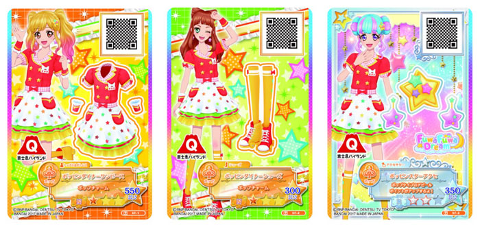 アイカツ！富士急コラボ チケットケース アイカツ！富士急コラボ