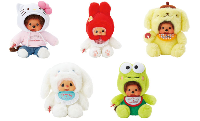 モンチッチ、チムたん×サンリオキャラクターコラボシリーズ第2弾