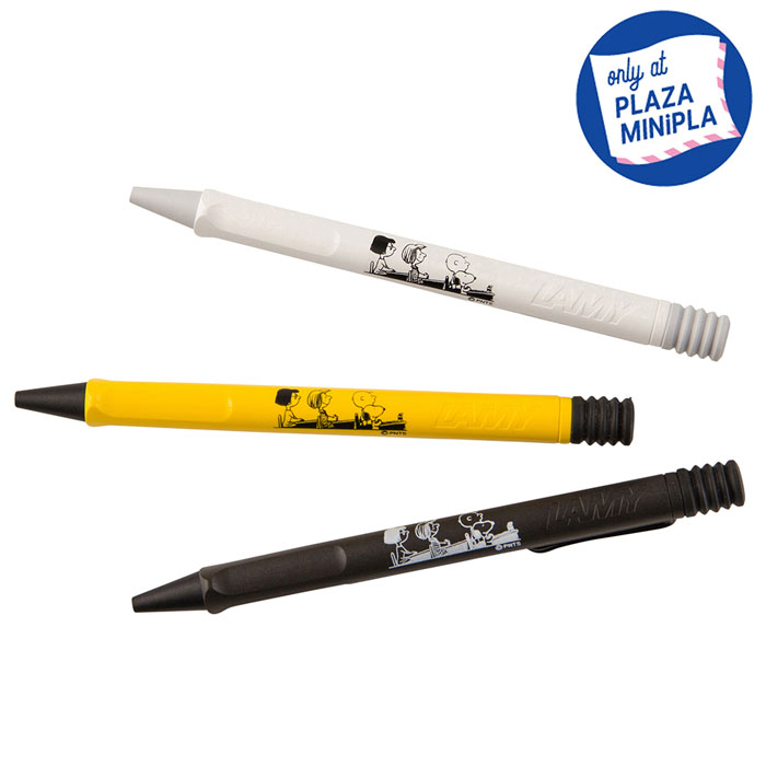 ラミー」と「スヌーピー」のコラボレーションアイテムを発売