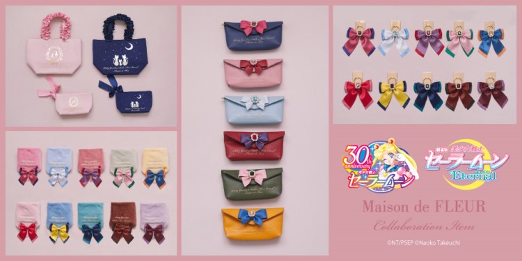 セーラームーン りぼん なかよし キャラクターグッズ セット