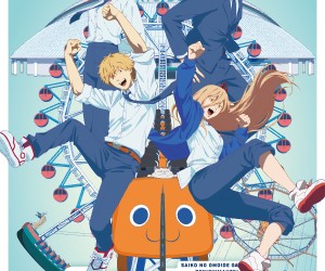 東京ドームシティ アトラクションズ×チェンソーマンコラボイベント