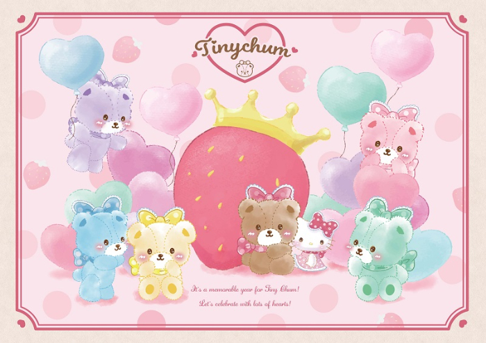 希少レア ハローキティ フォトフレーム 平成レトロ タイニーチャム