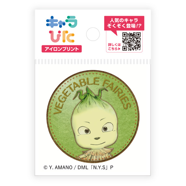 関ジャニ∞ 47都道府県 アイロンシート コンプ 関ジャニ∞ 47都道府県
