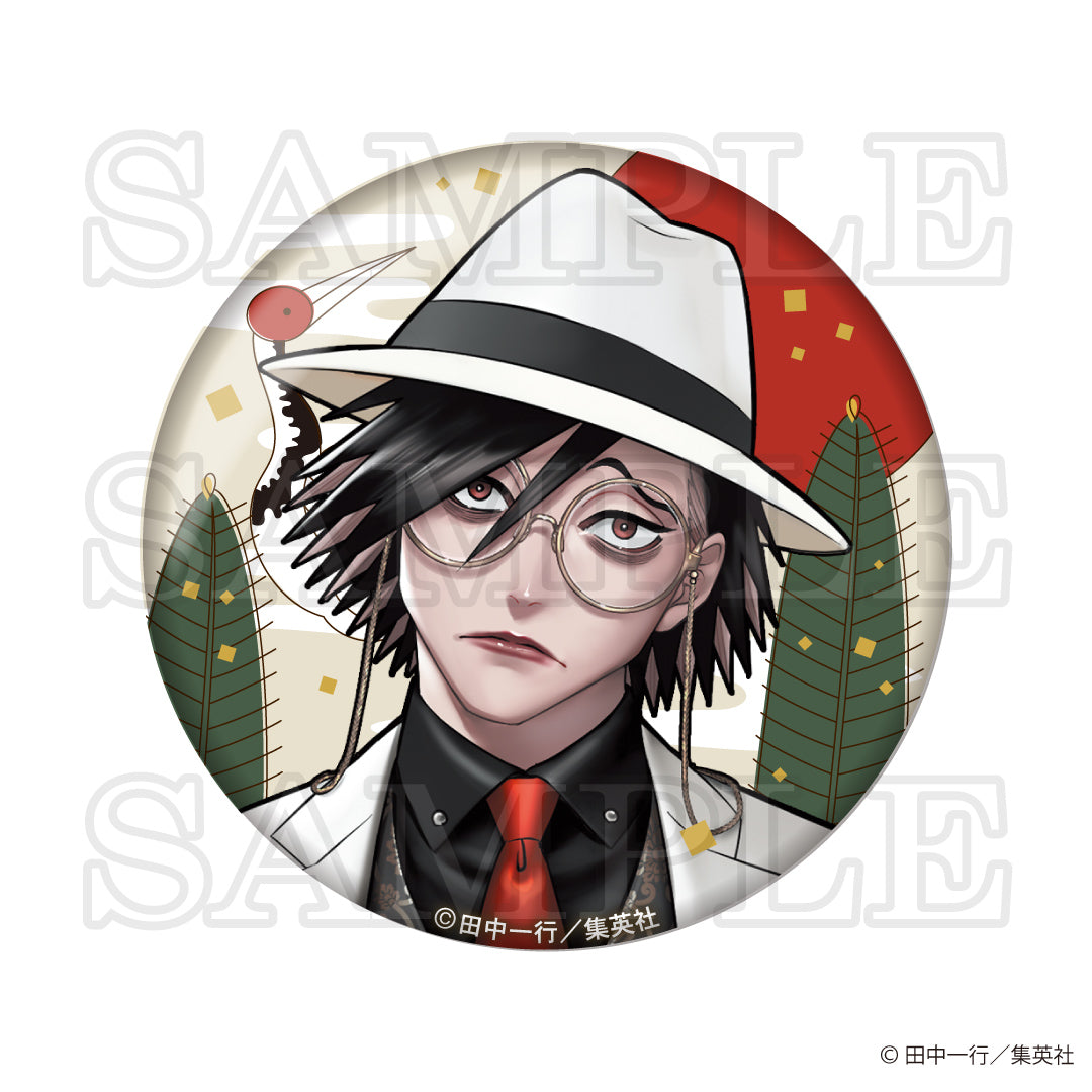 ジャンケットバンク 缶バッジ 村雨 礼二 | Chasmic