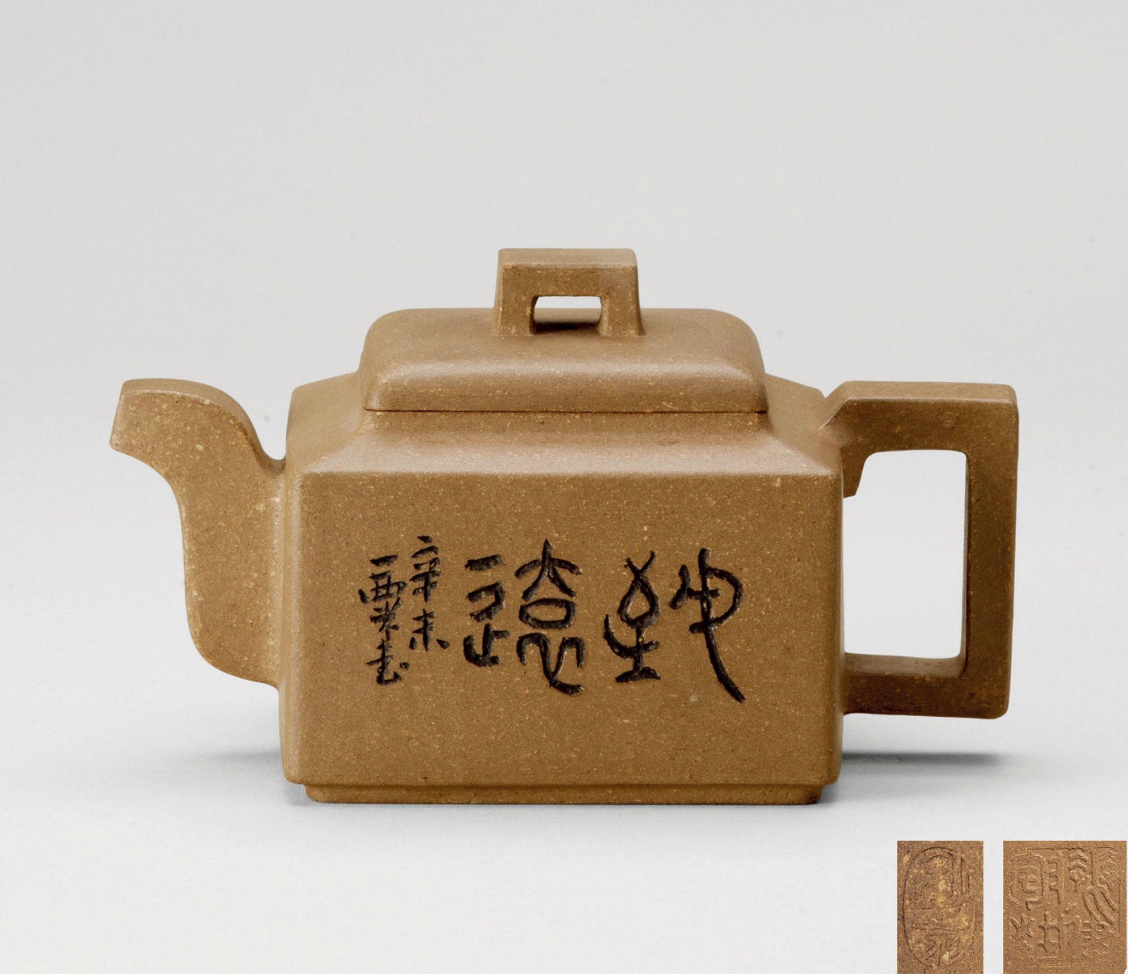 名家紫砂壶欣赏_亚明四方壶- 陈壶