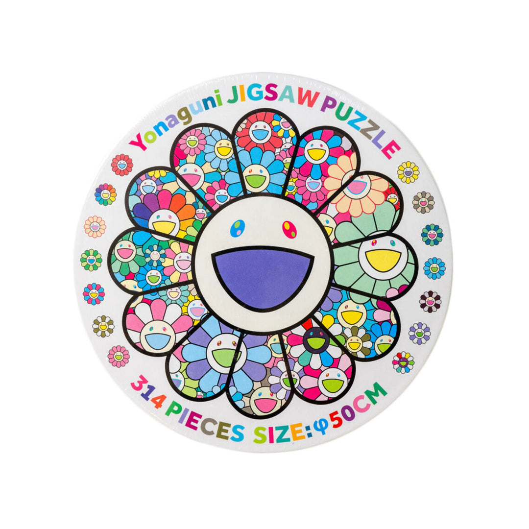 Yonaguni ジグソーパズル 314ピース 直径50cm カイカイキキ 村上隆